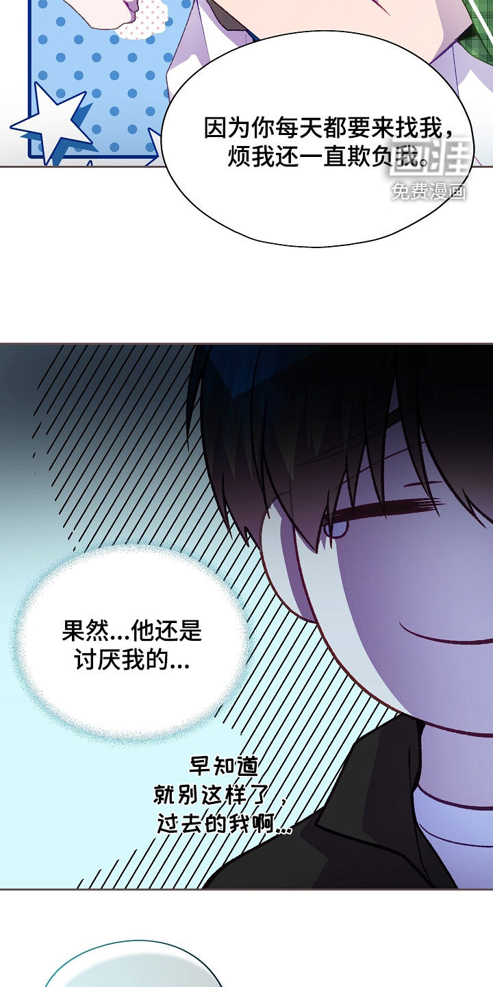 第129话5