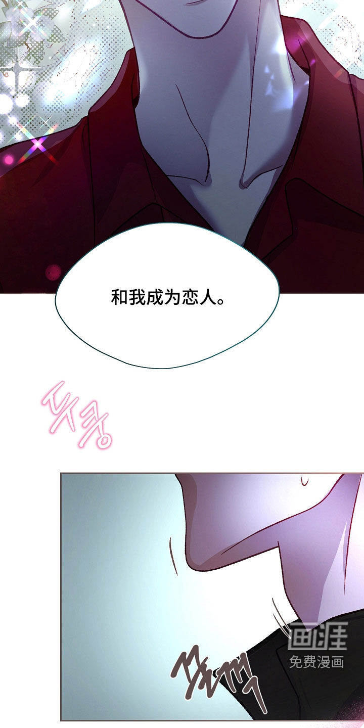 第129话30