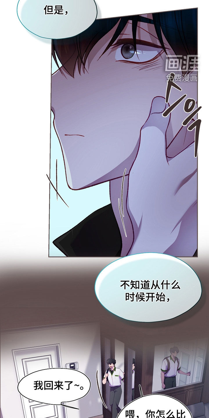 第129话6