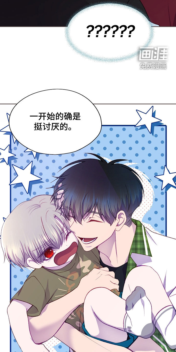 第129话4