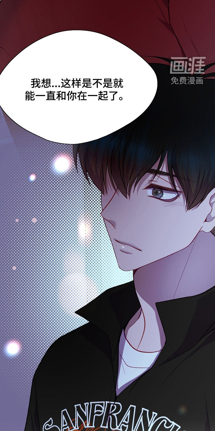 第129话13