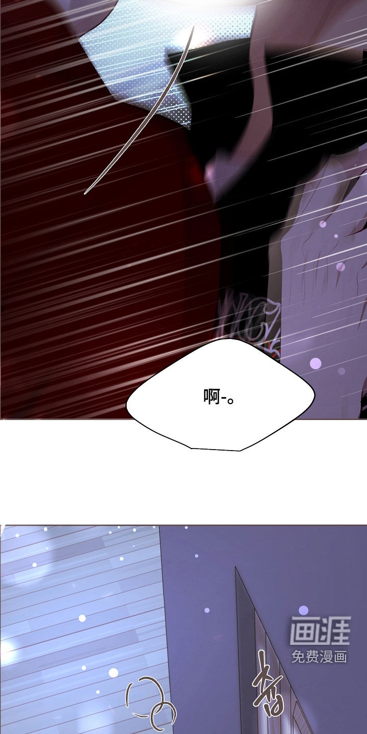 第129话32