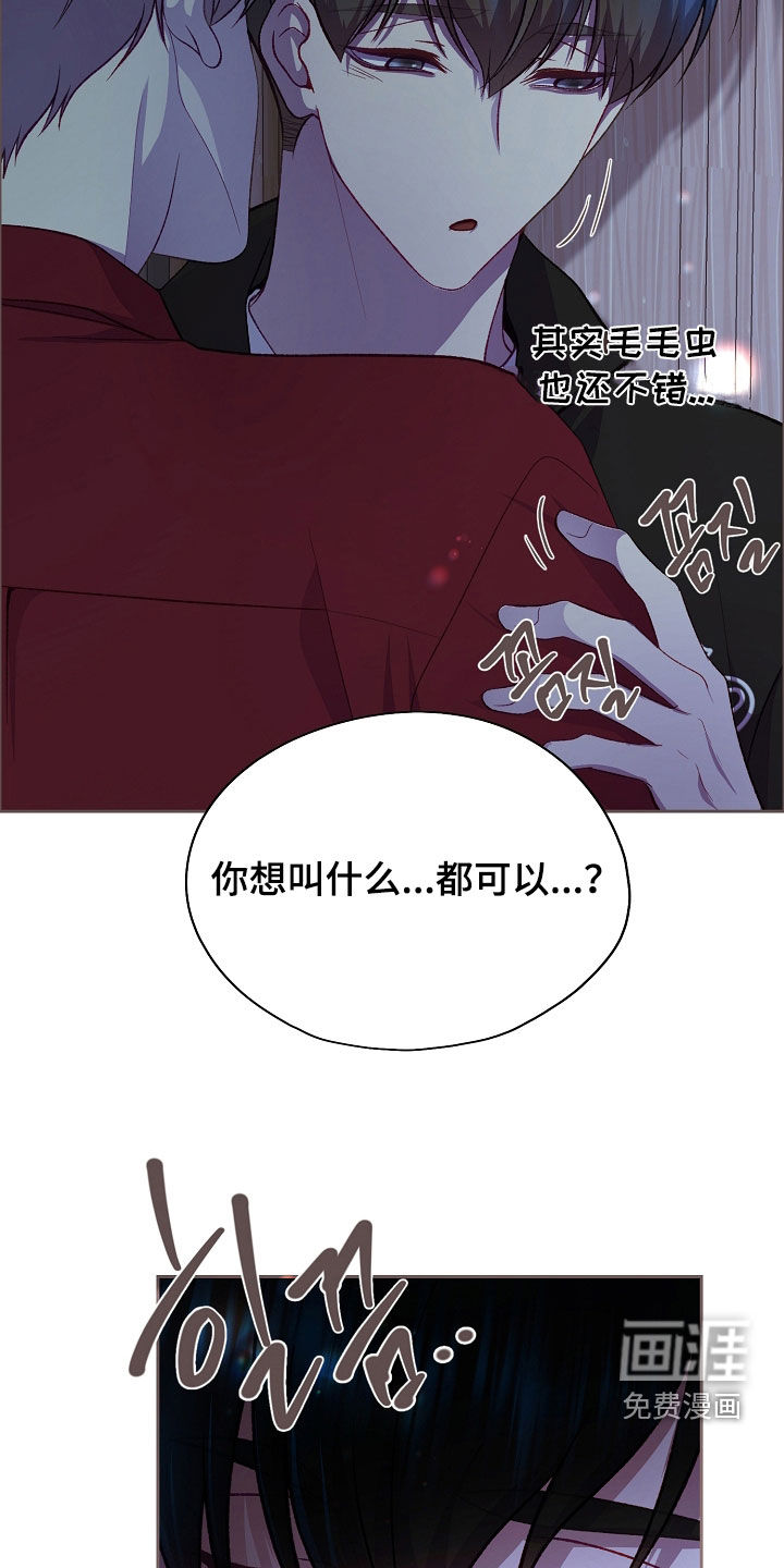 第129话24