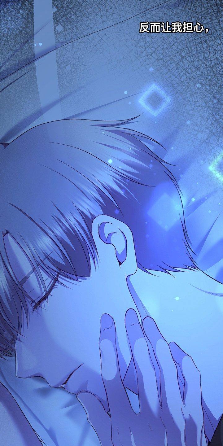 第151话38