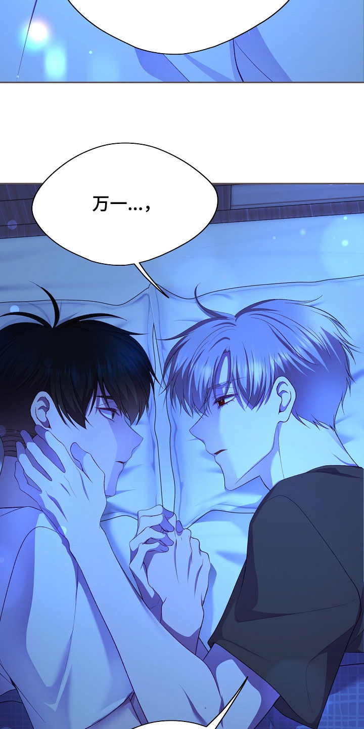 第151话17
