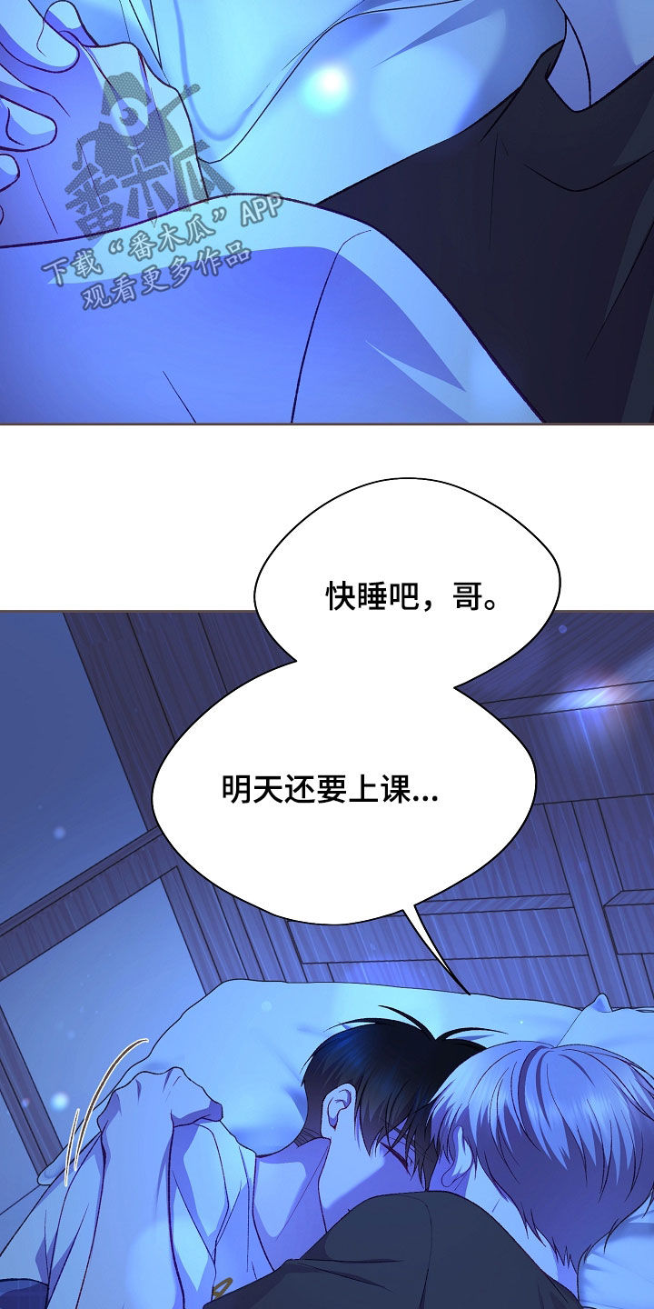第151话20