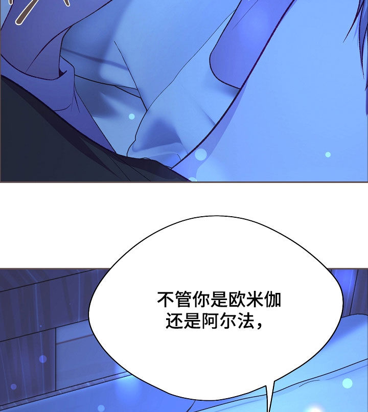 第151话15