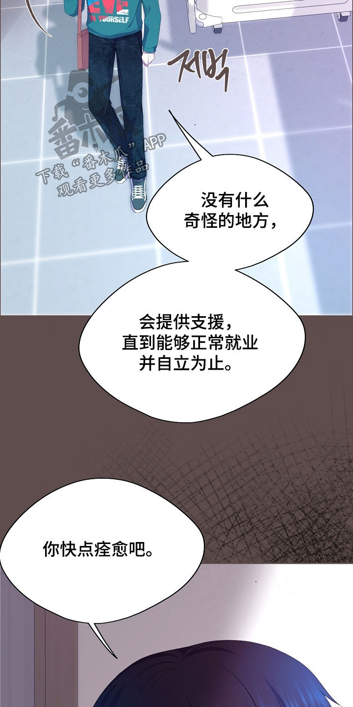 第151话34