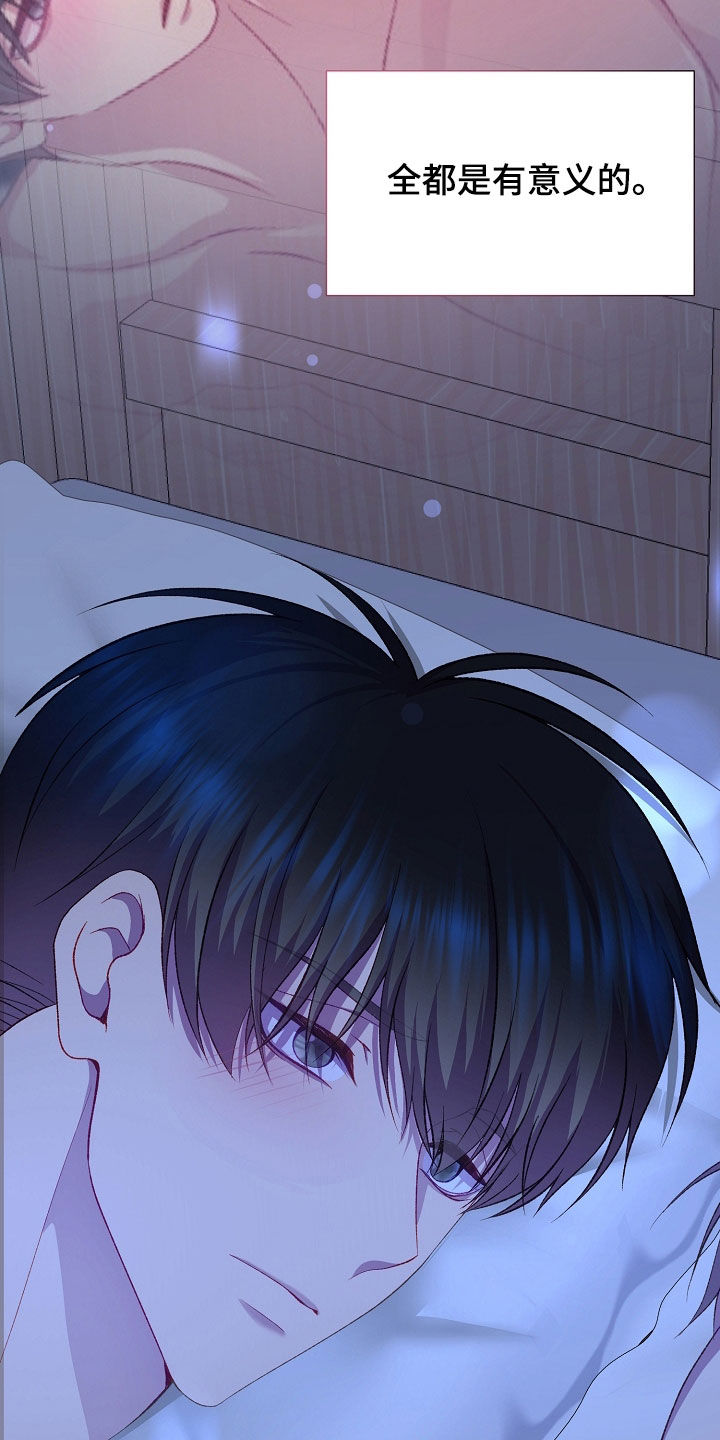 第151话6