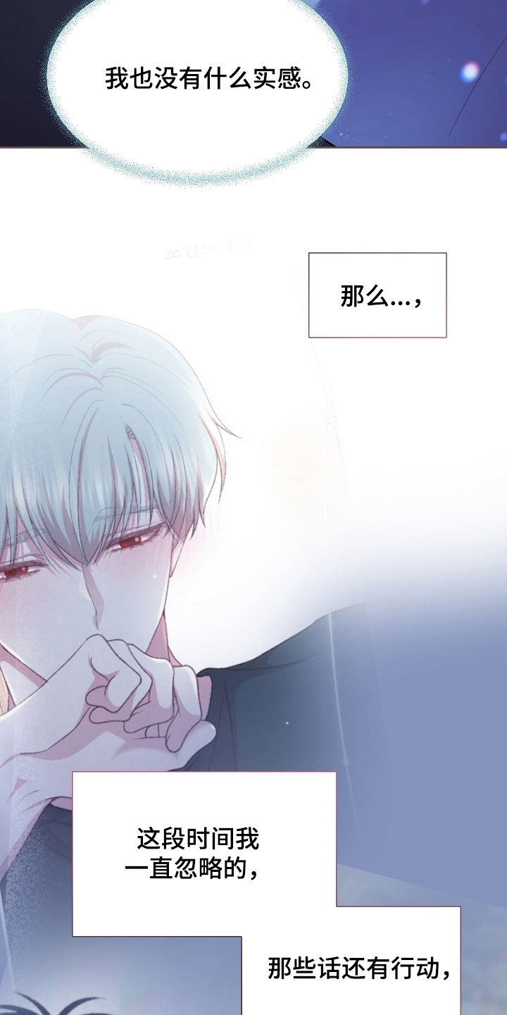 第151话4