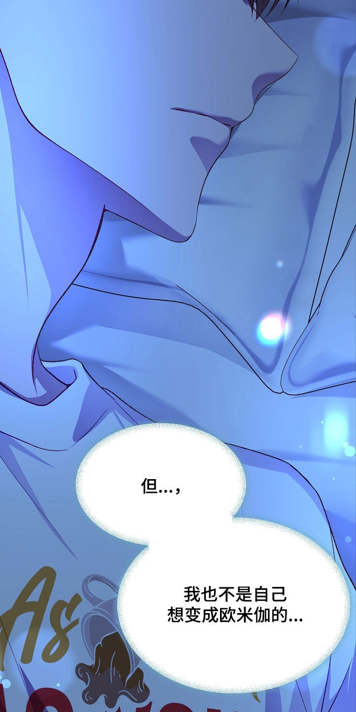 第151话24
