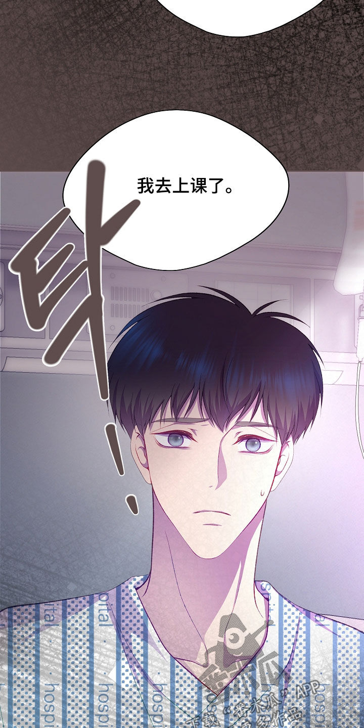第151话36
