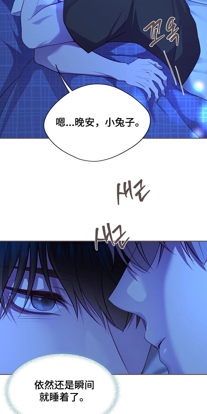 第151话21