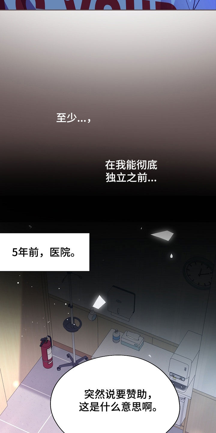 第151话25