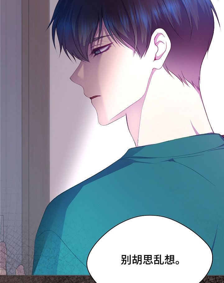 第151话35
