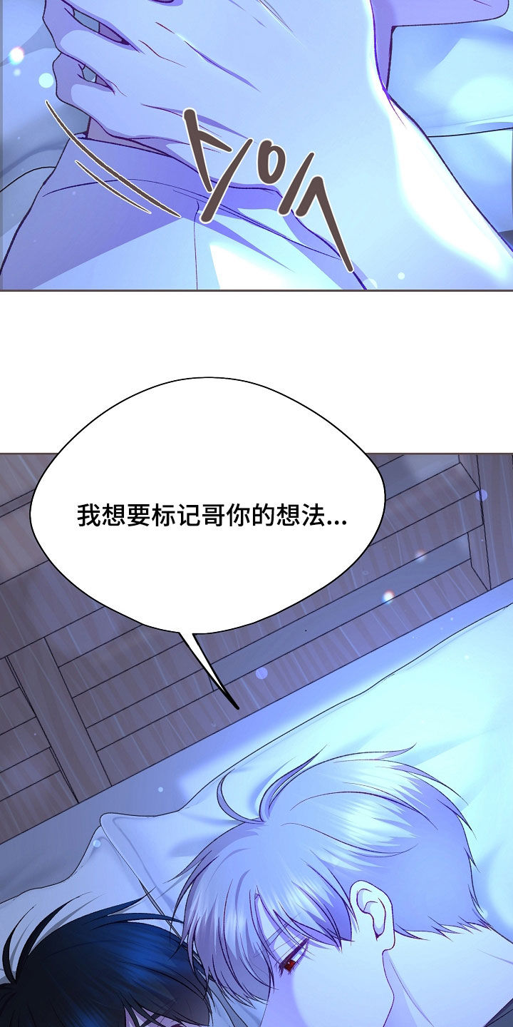 第151话12