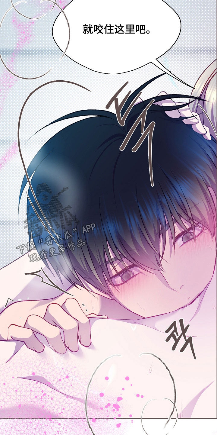 第150话24
