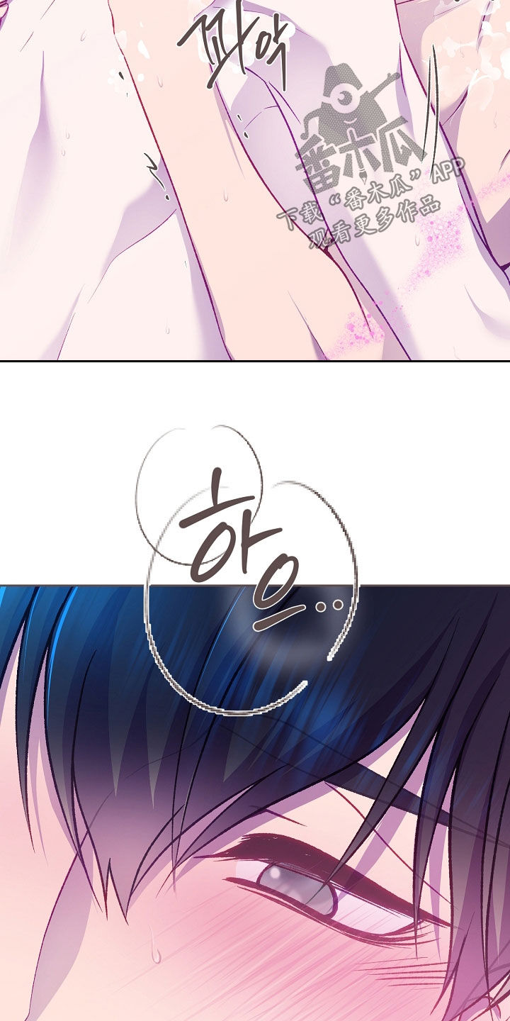 第150话6