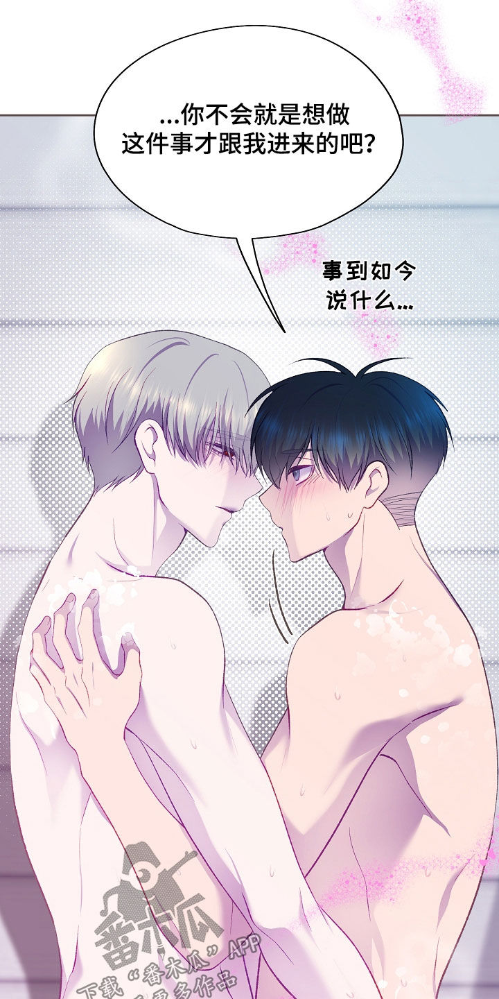 第150话2