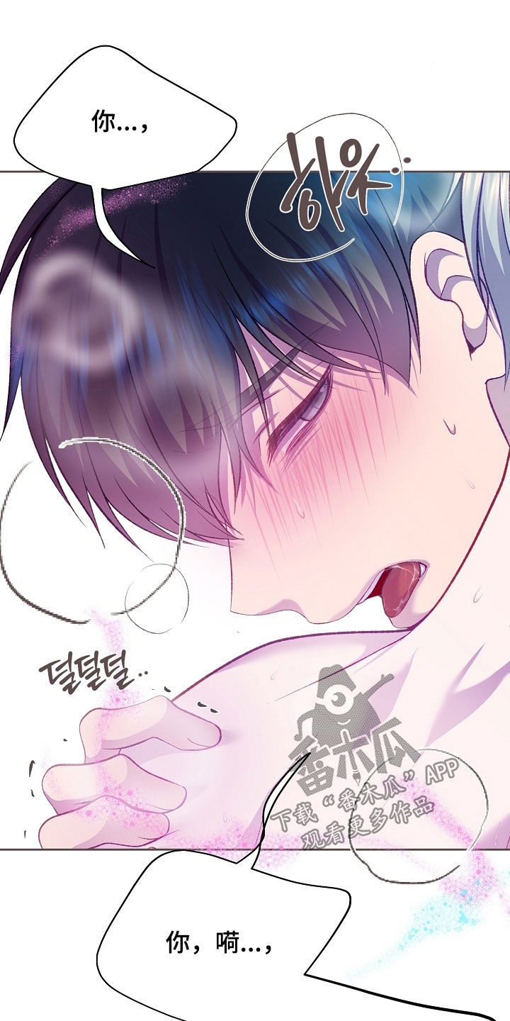 第150话20