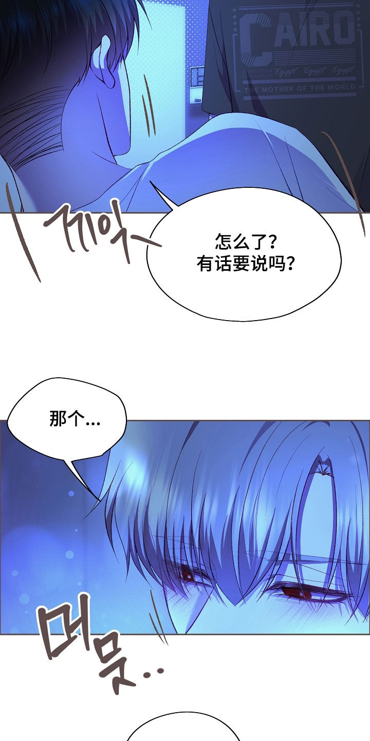 第150话29