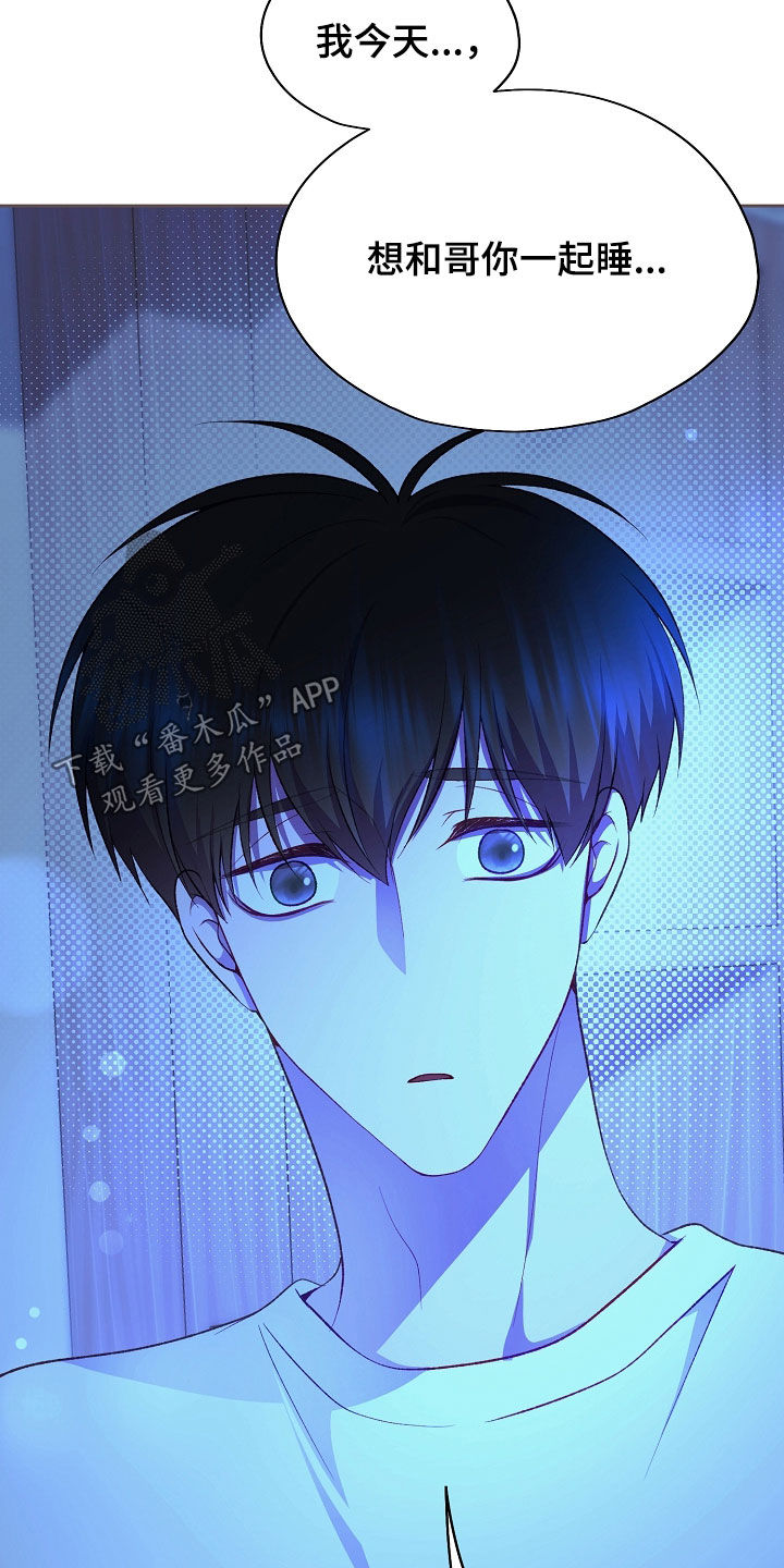 第150话30