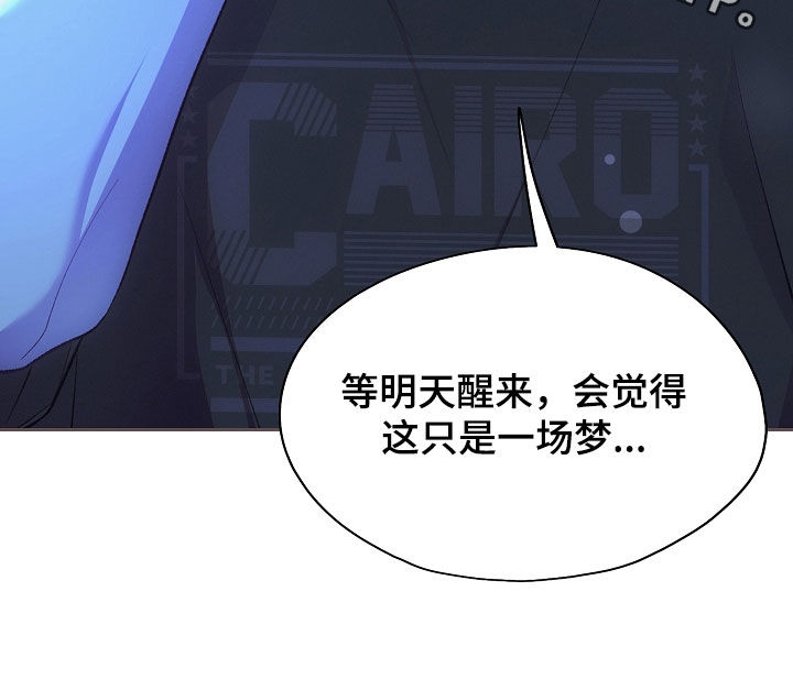 第150话33