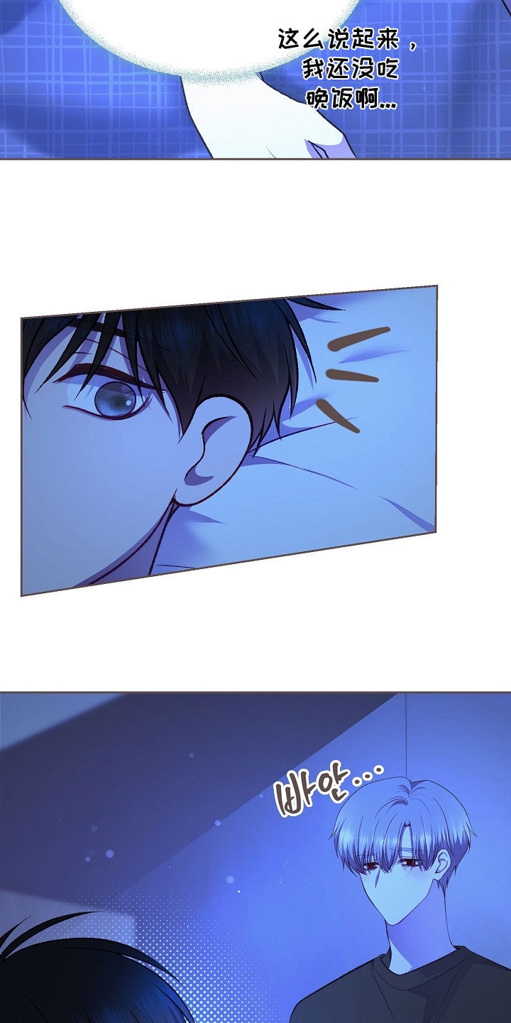 第150话28