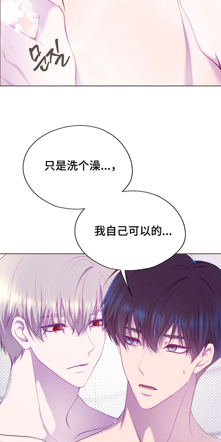 第149话1