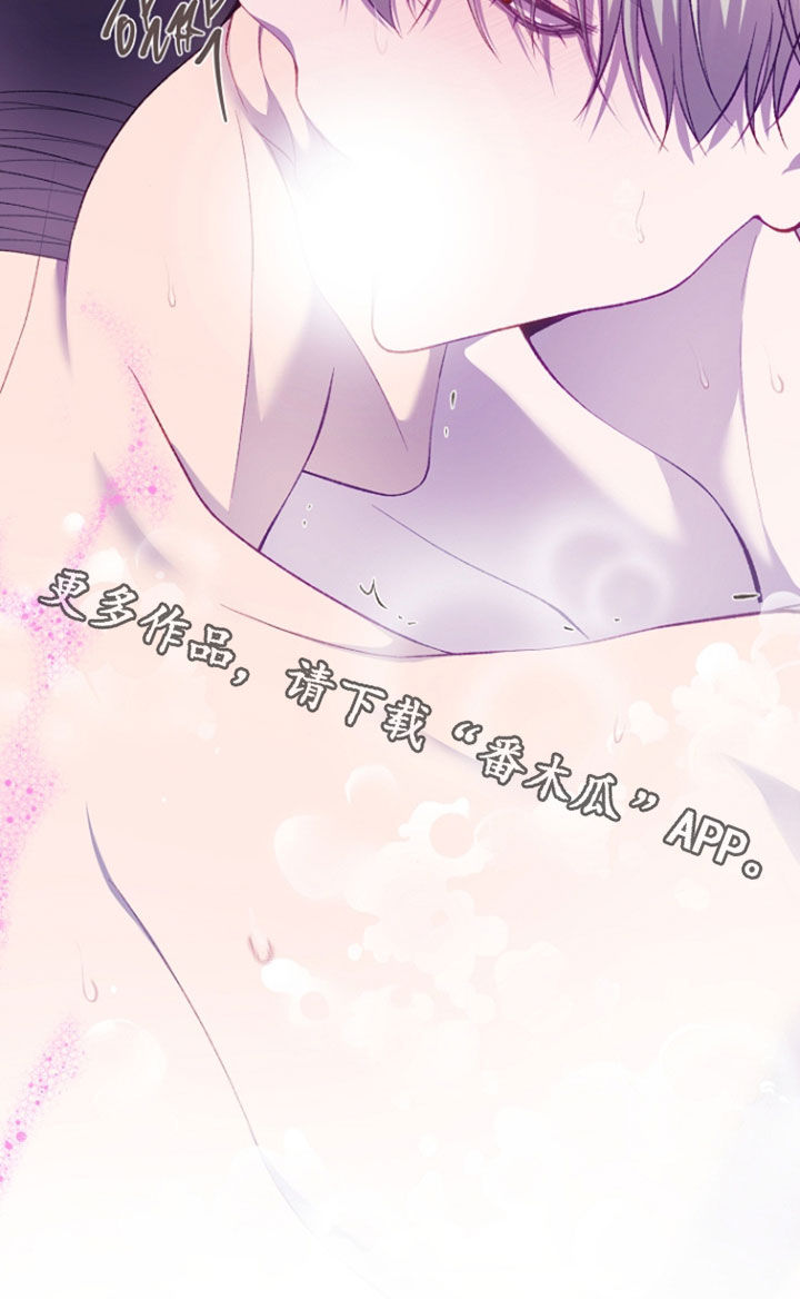 第149话32
