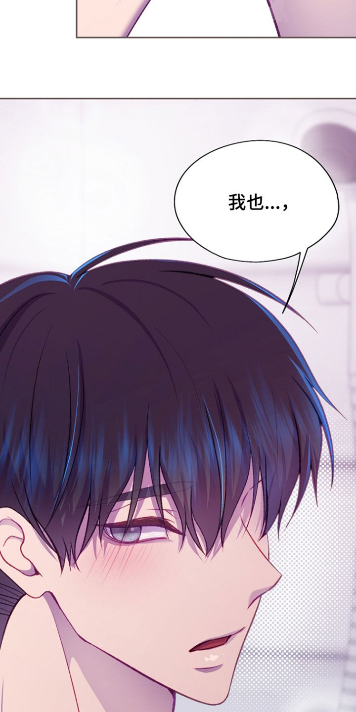第149话12