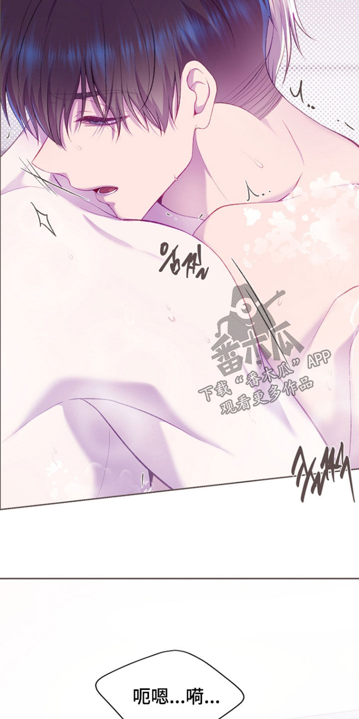 第149话18