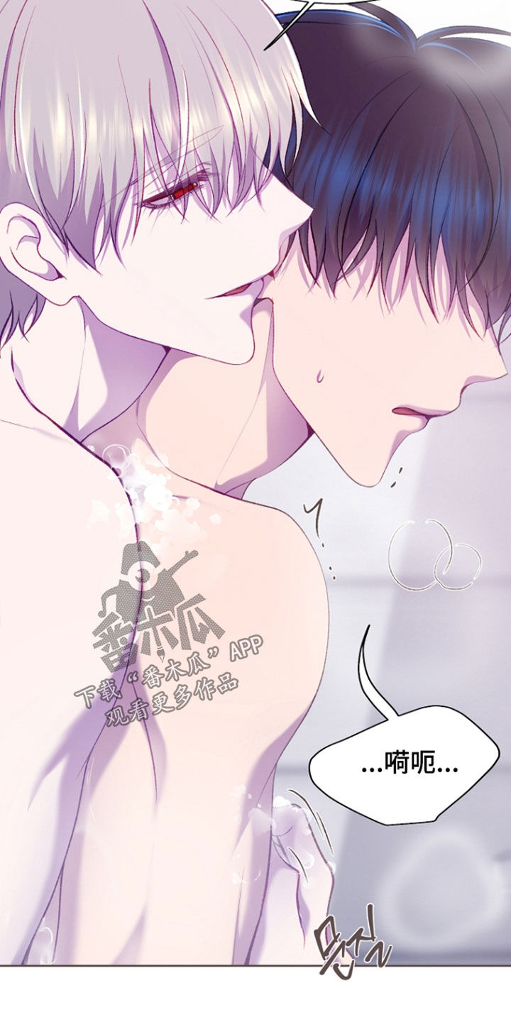 第149话7
