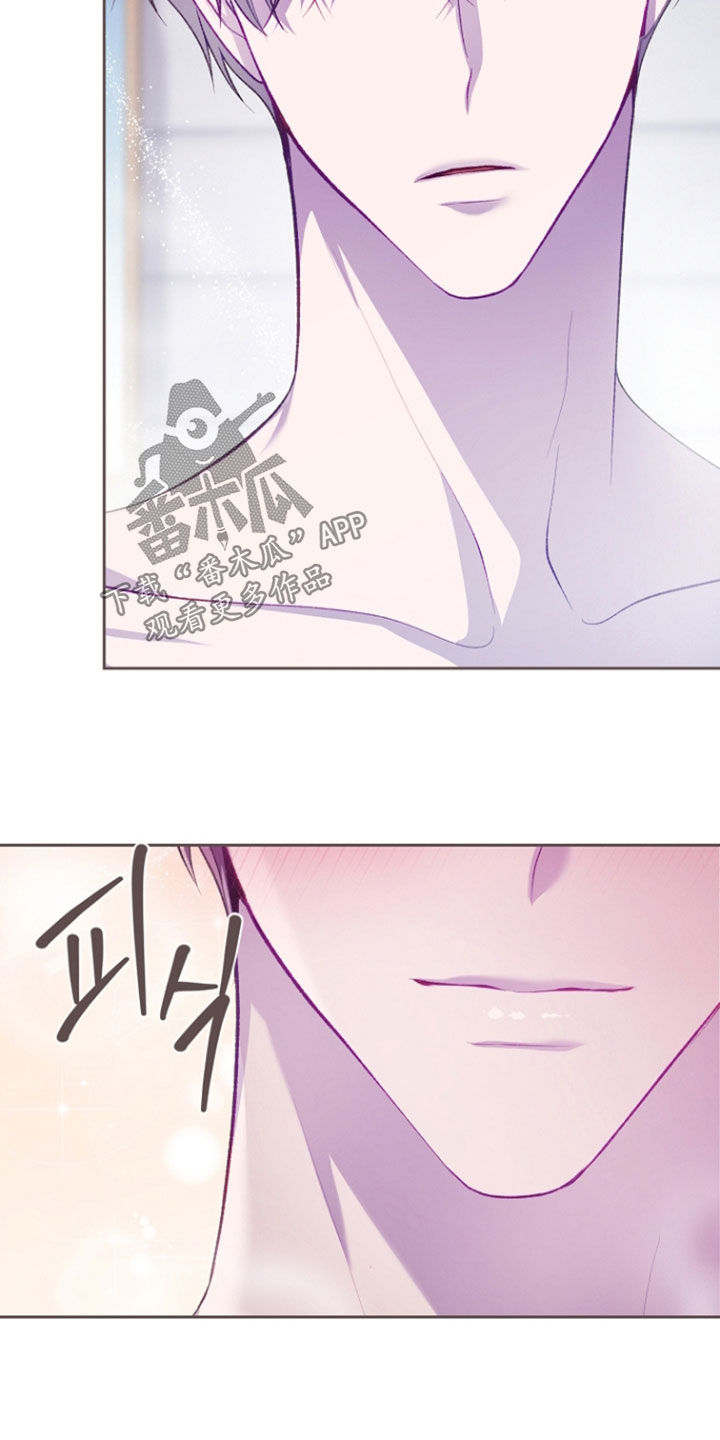 第149话14