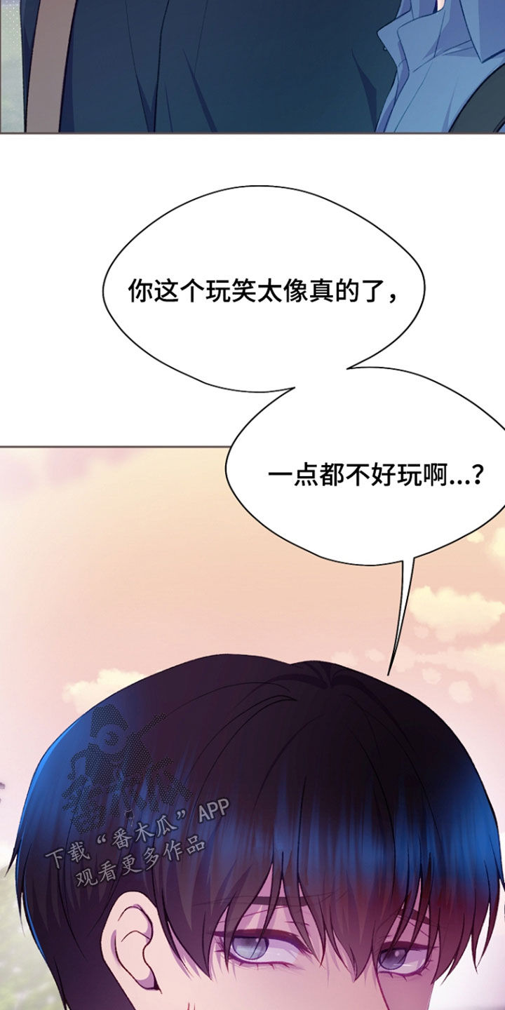 第148话3