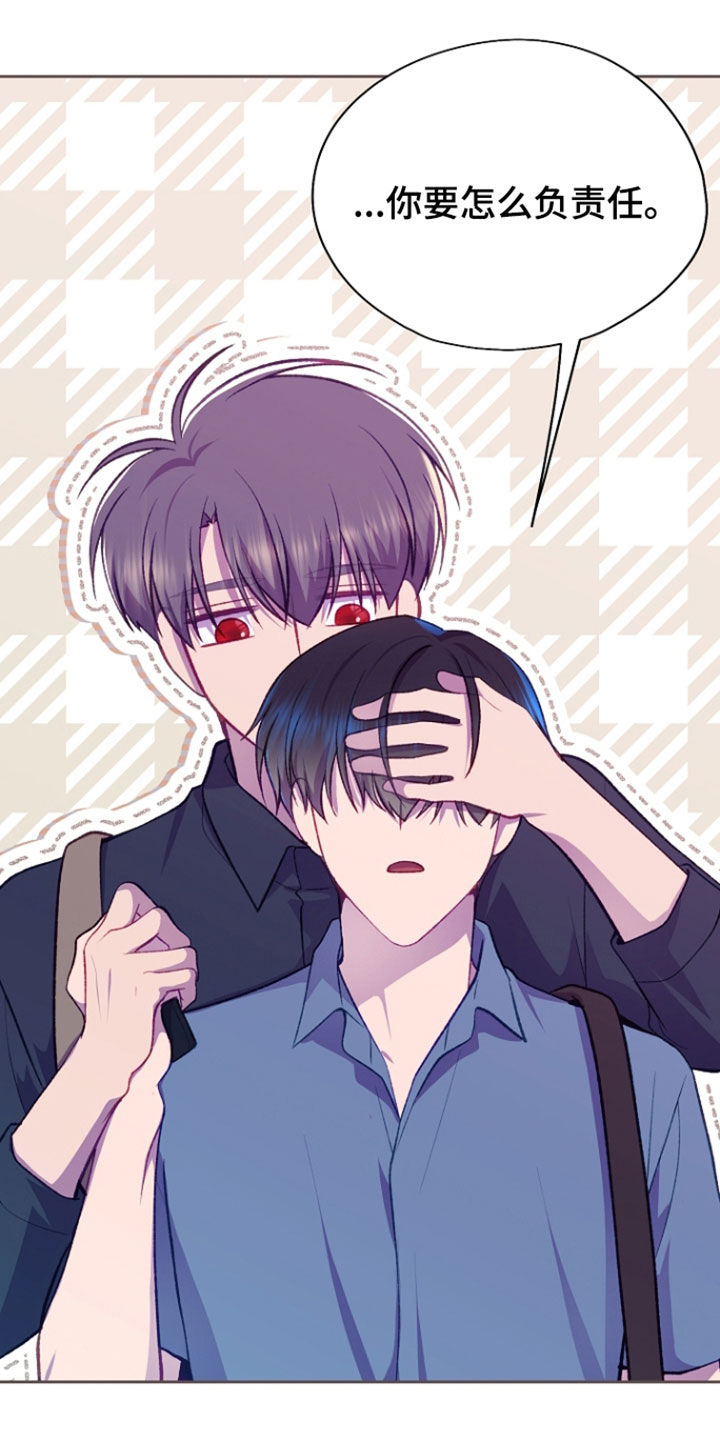 第148话21