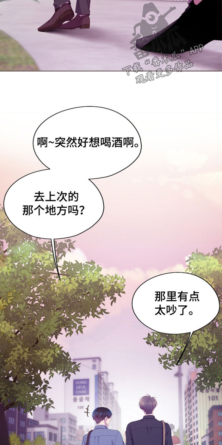 第148话29