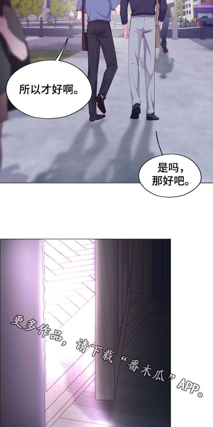第148话30