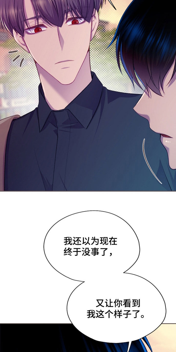 第148话25