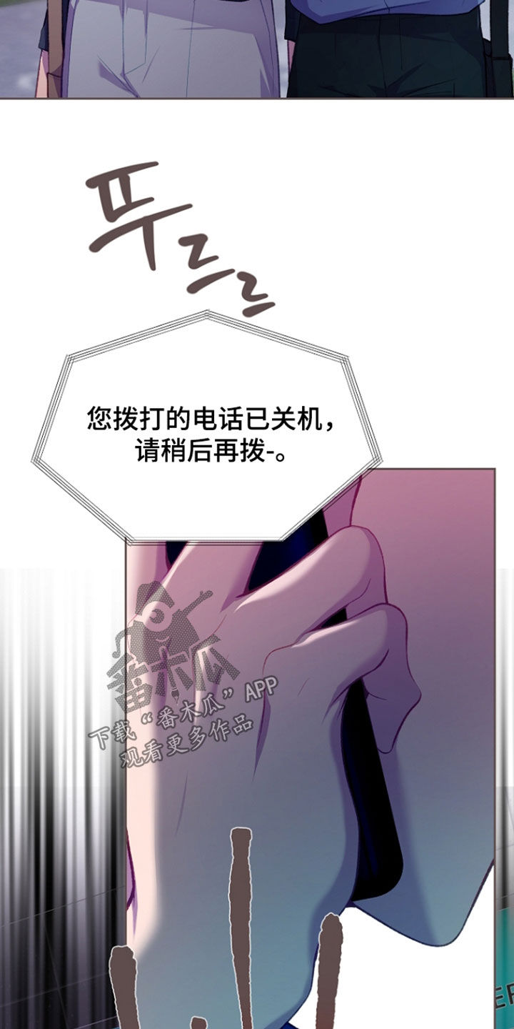 第148话9