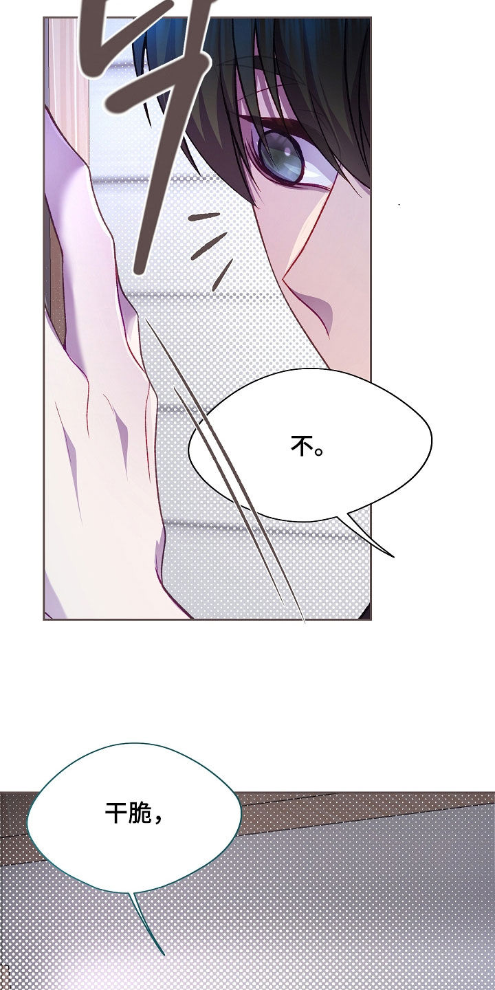 第147话1