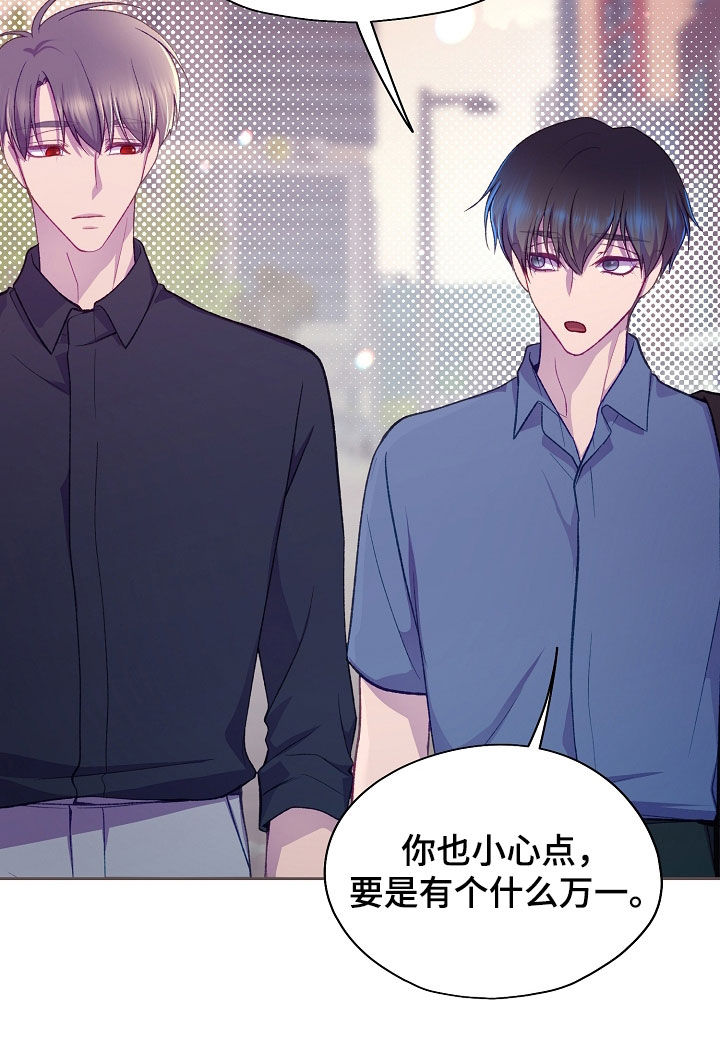 第147话16