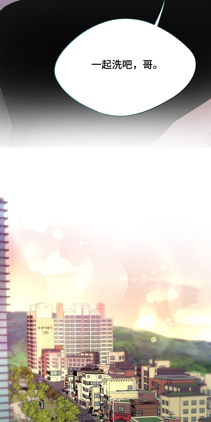 第147话3