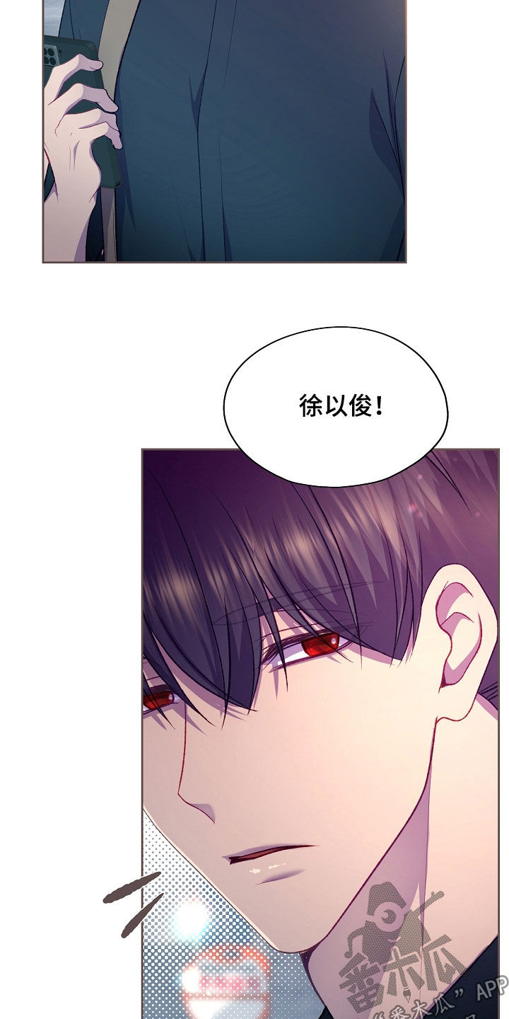 第147话5