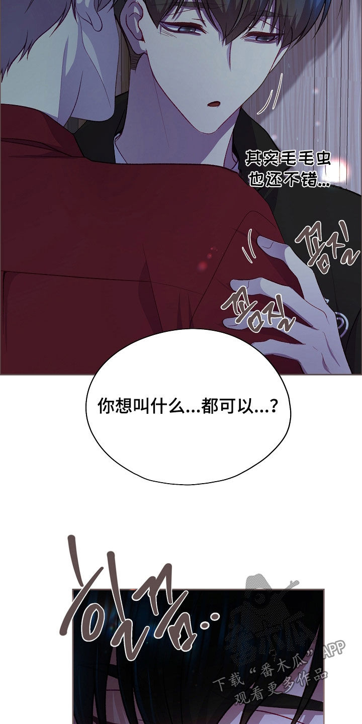 第146话24