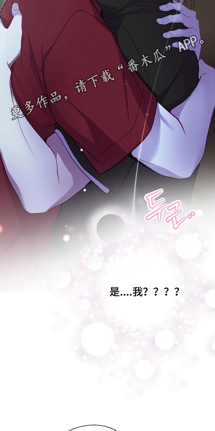 第146话1