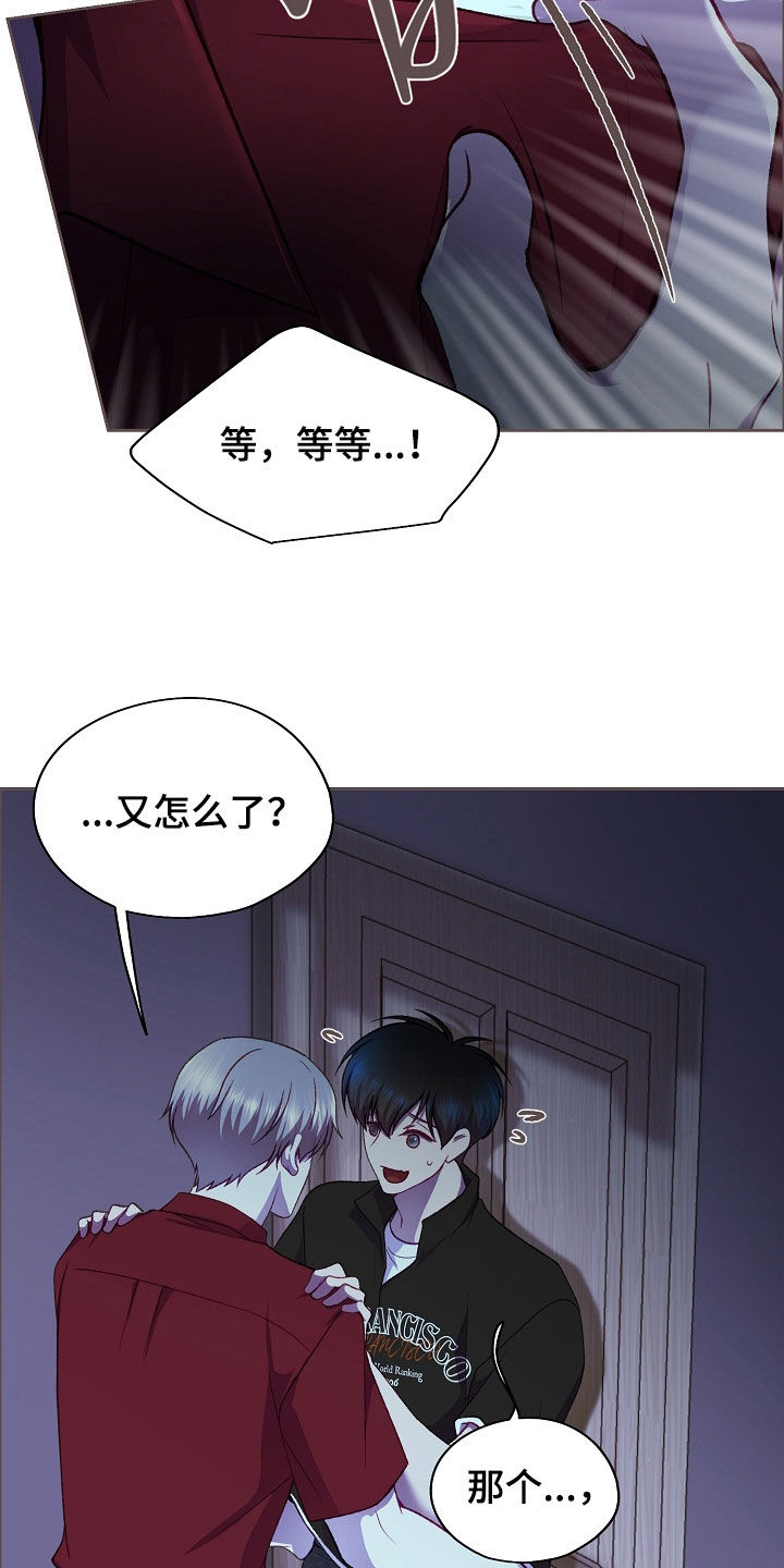 第146话36