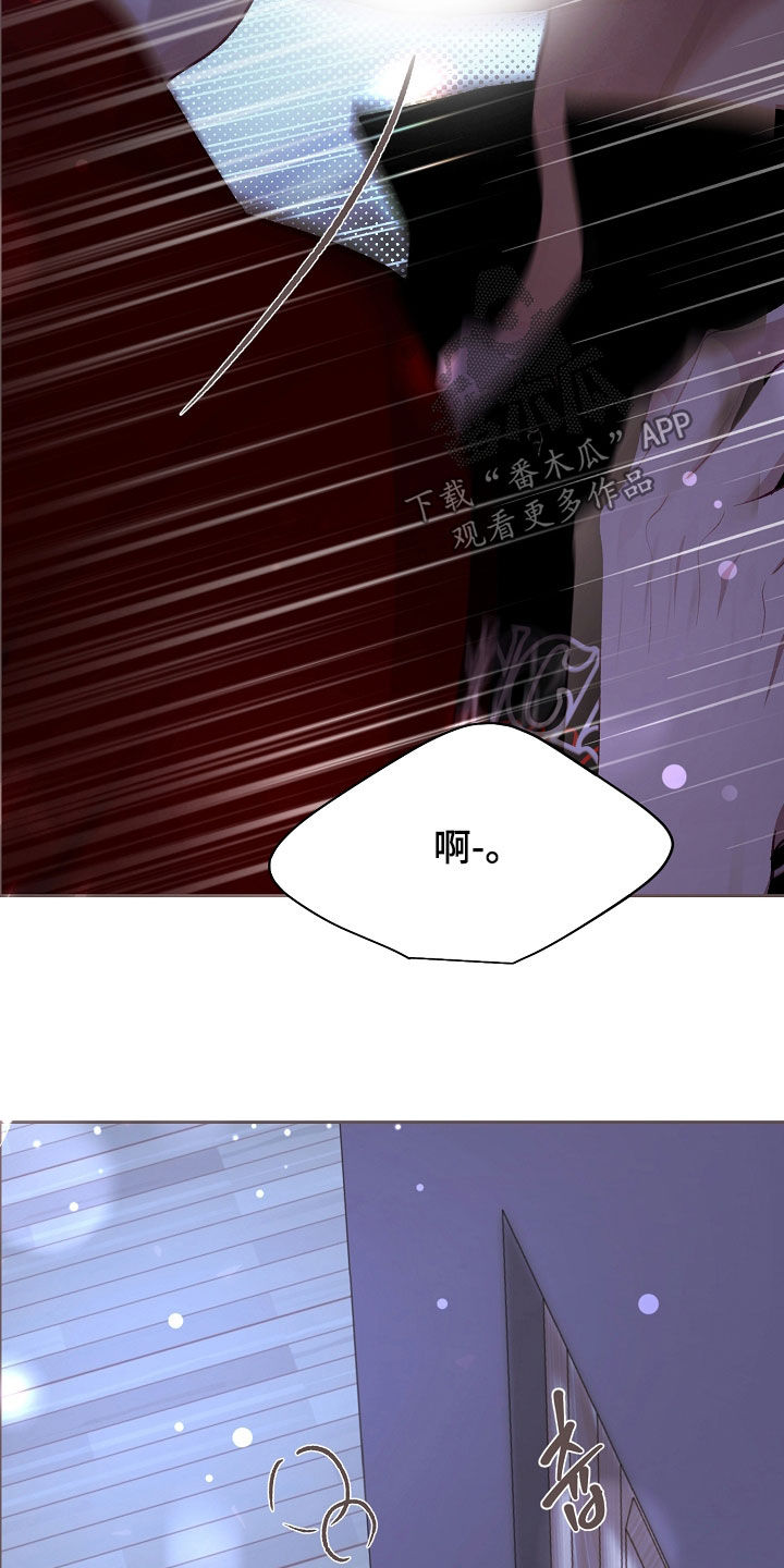 第146话32