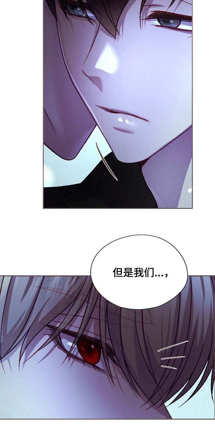 第146话25