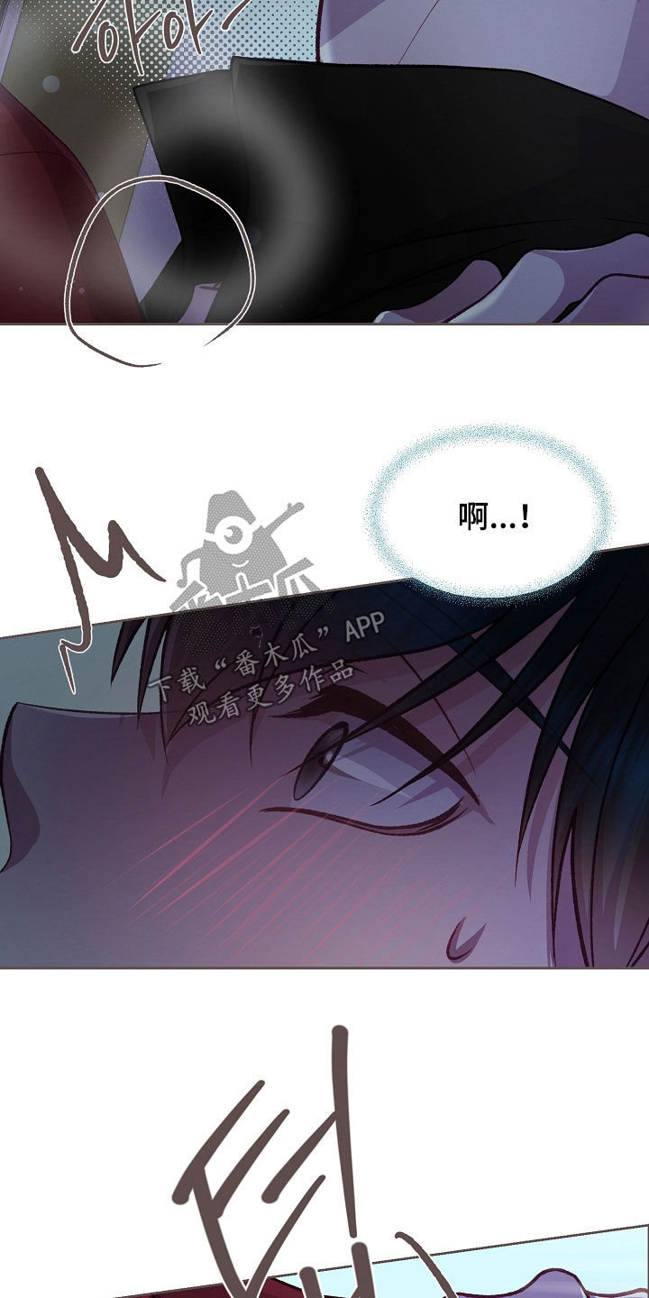 第146话35